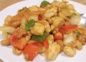ไก่ผัดเม็ดมะม่วงหิมพานต์