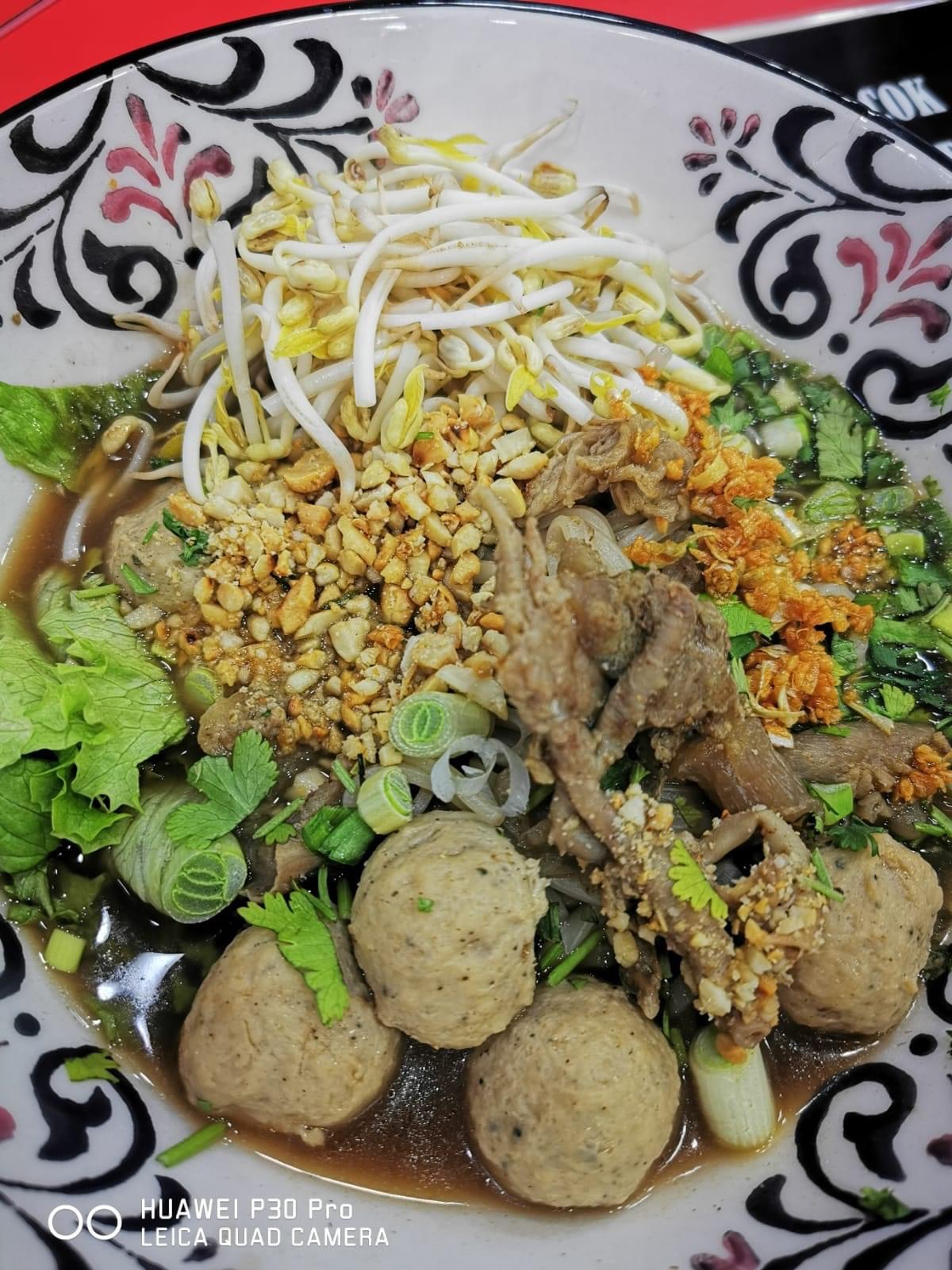 Beef Noodles