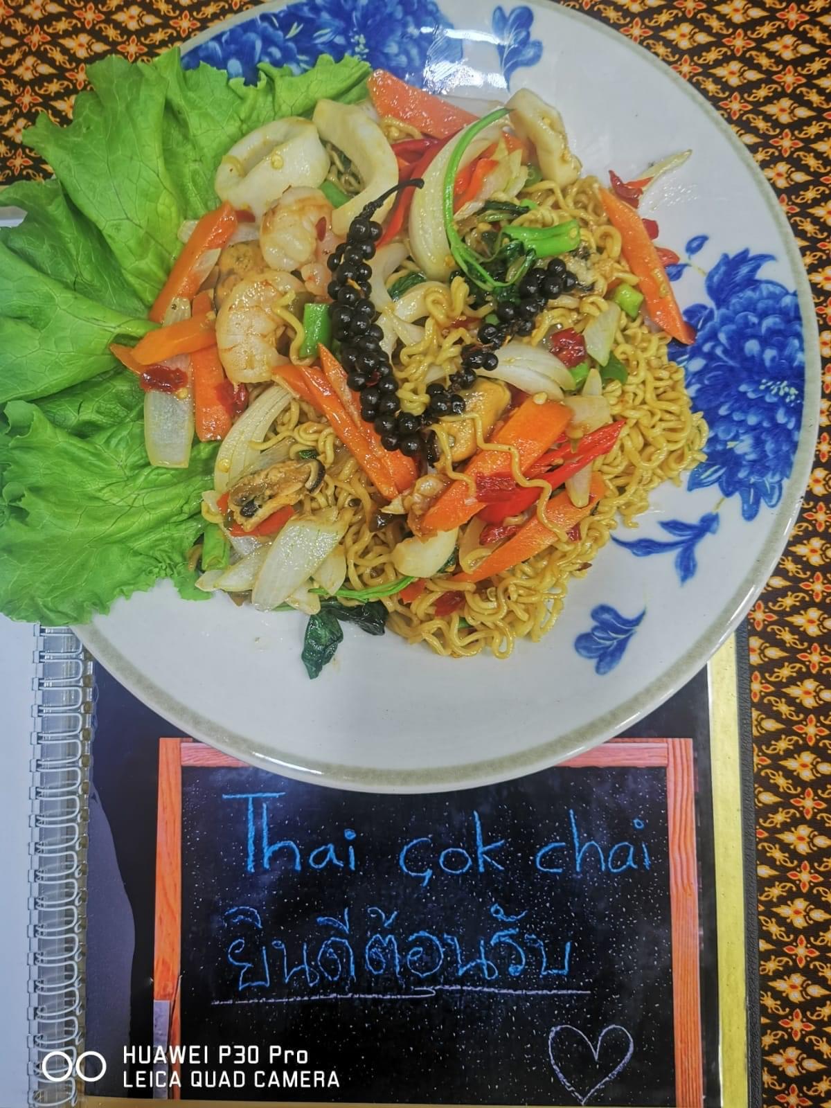Pad Ki Mao