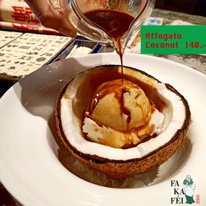 Affogato Coconut
