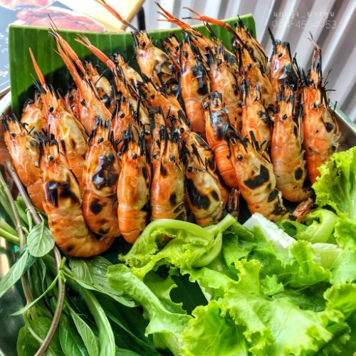 เมี่ยงกุ้ง