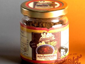 แกงไตปลาแห้ง 150g