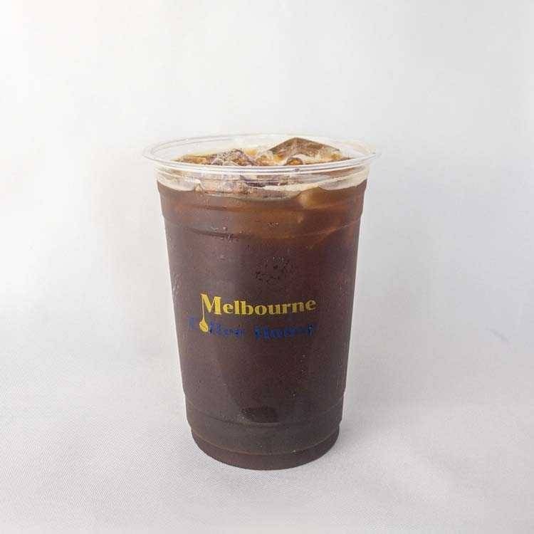 Americano