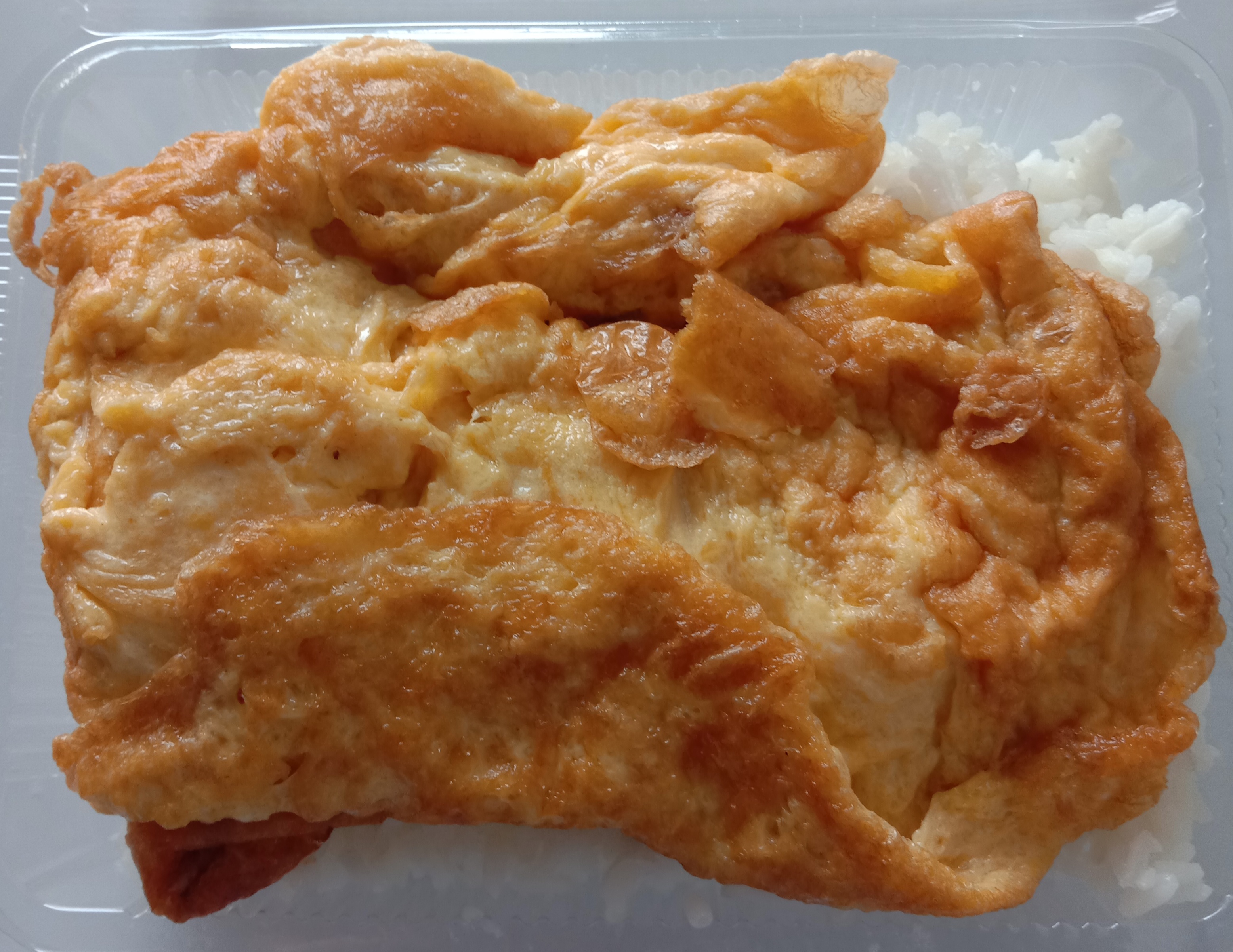 ข้าวไข่เจียว 3 ฟอง