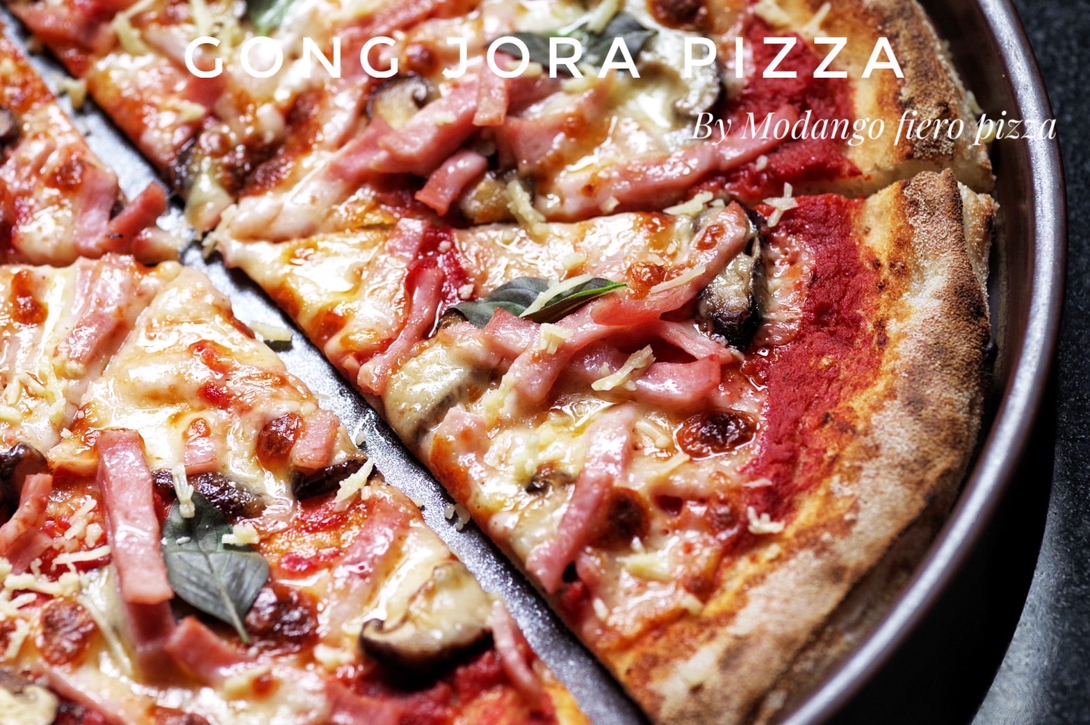 พิซซ่าหน้า แฮมเห็ด