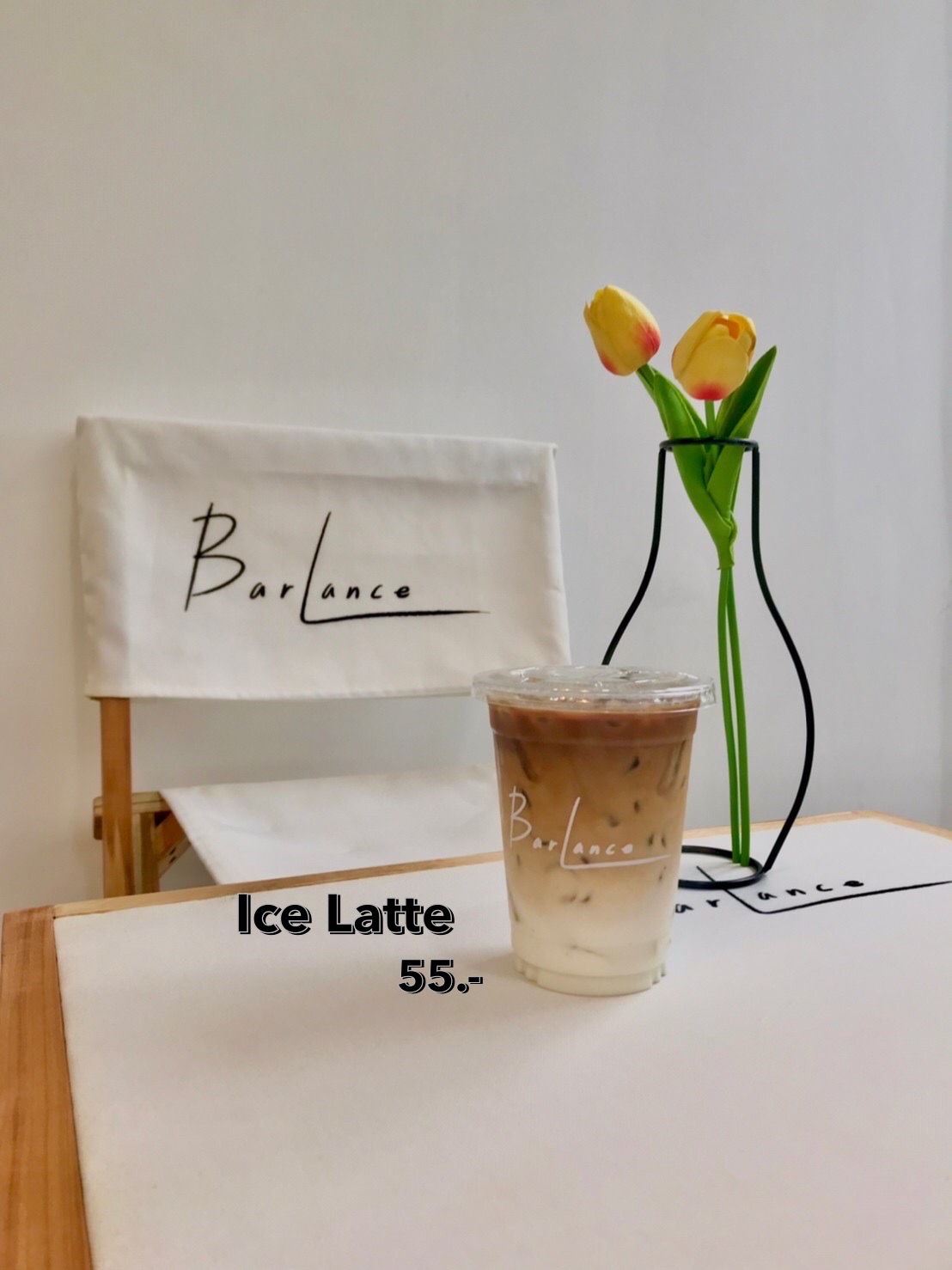Ice Latte