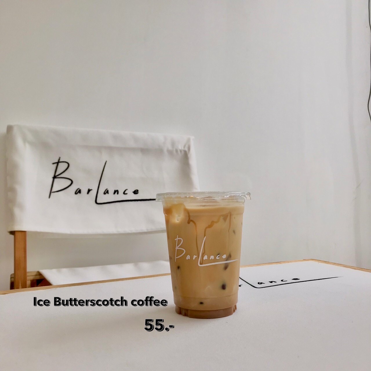 Ice Butterscotch coffee