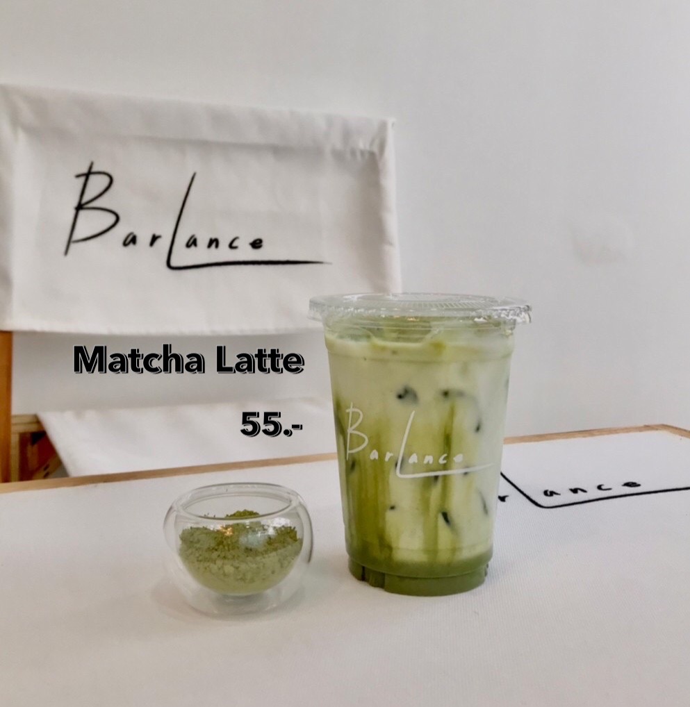 Matcha Latte