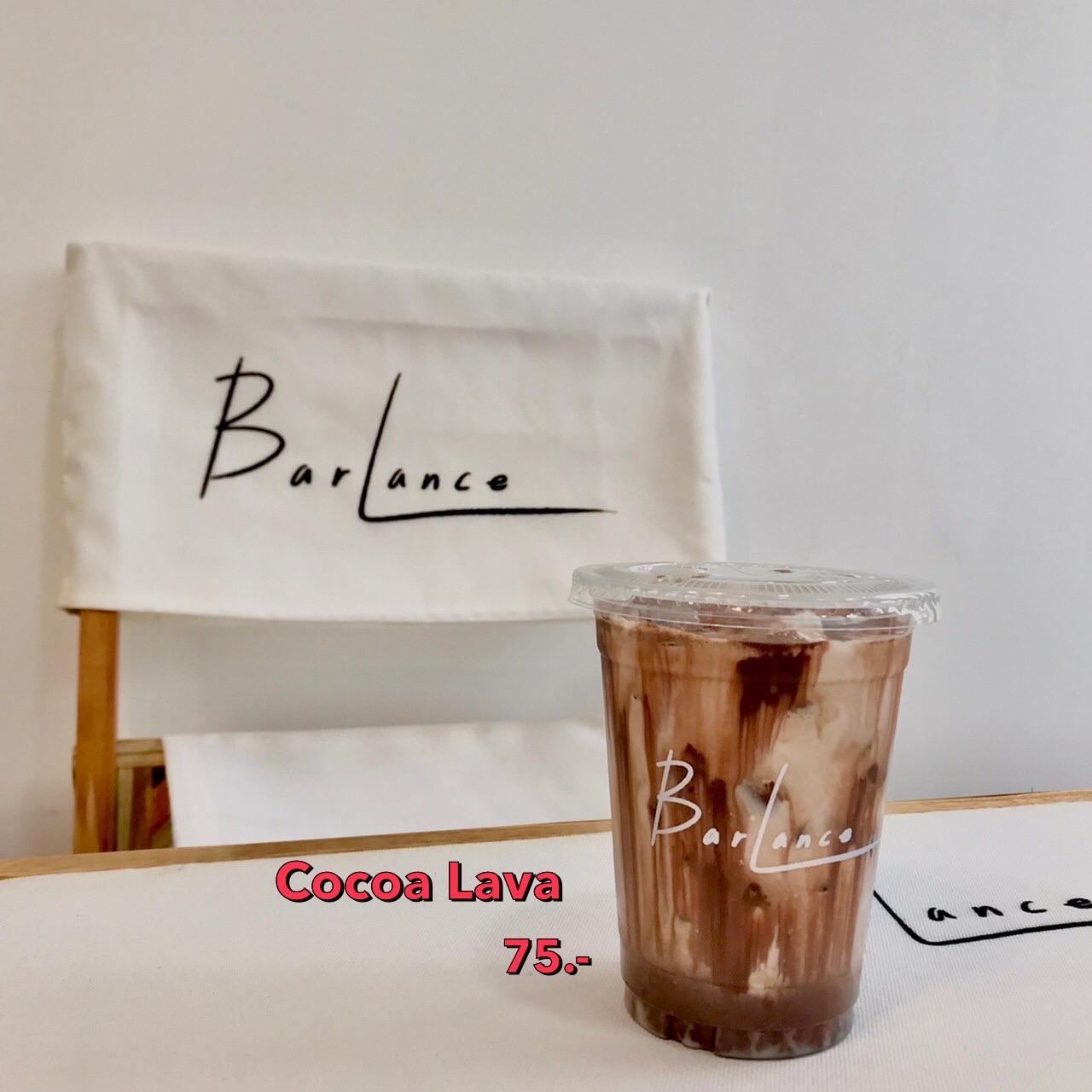 Cocoa Lava