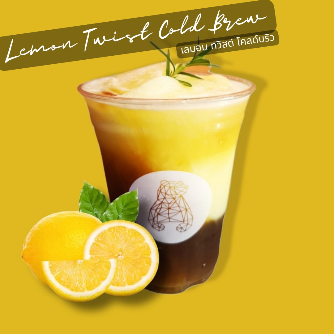 Lemon Twist Cold Brew