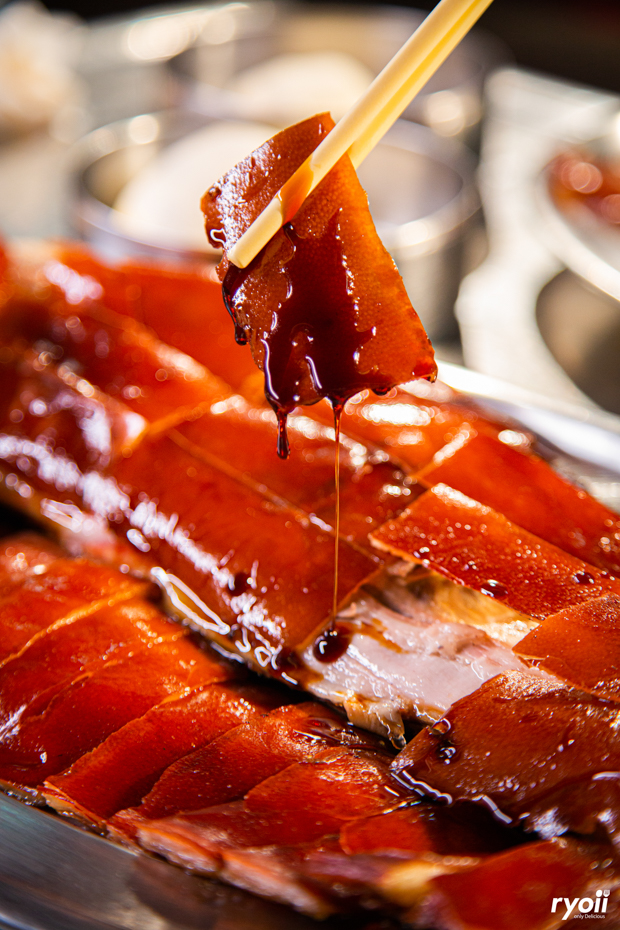 หมูหัน