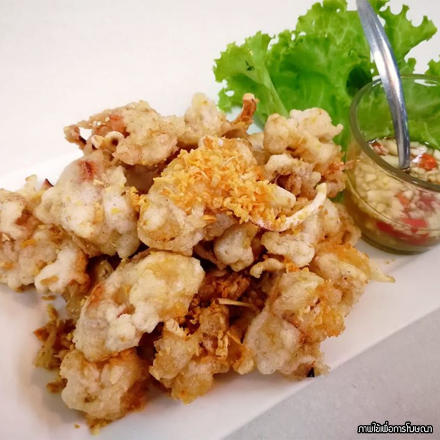 ปลาหมึกไข่ทอดกระเทียม