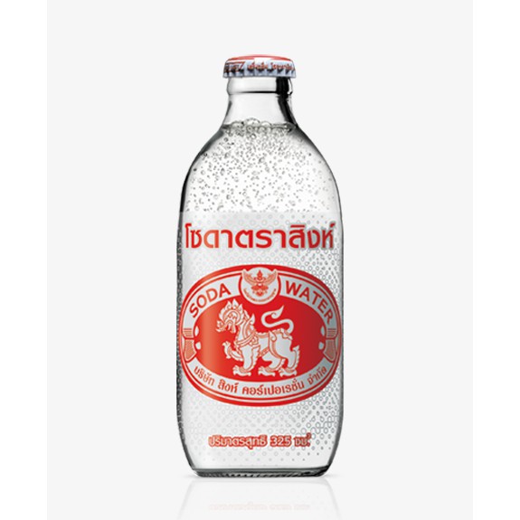 Soda