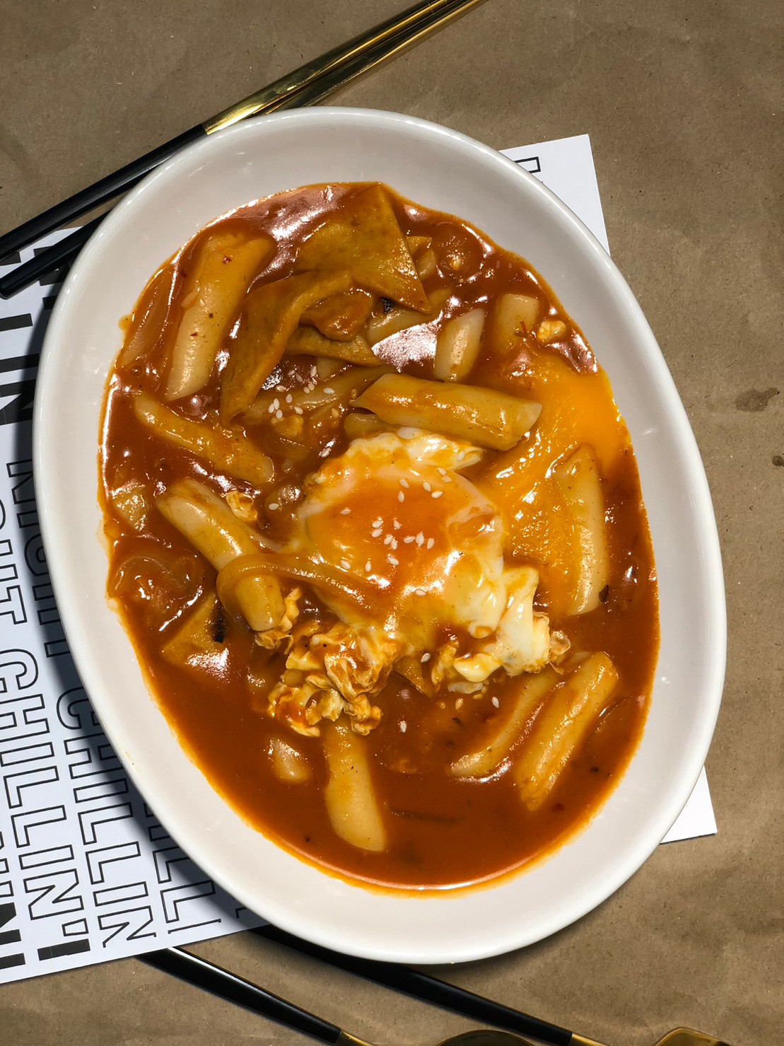 Teokbokki Cheese