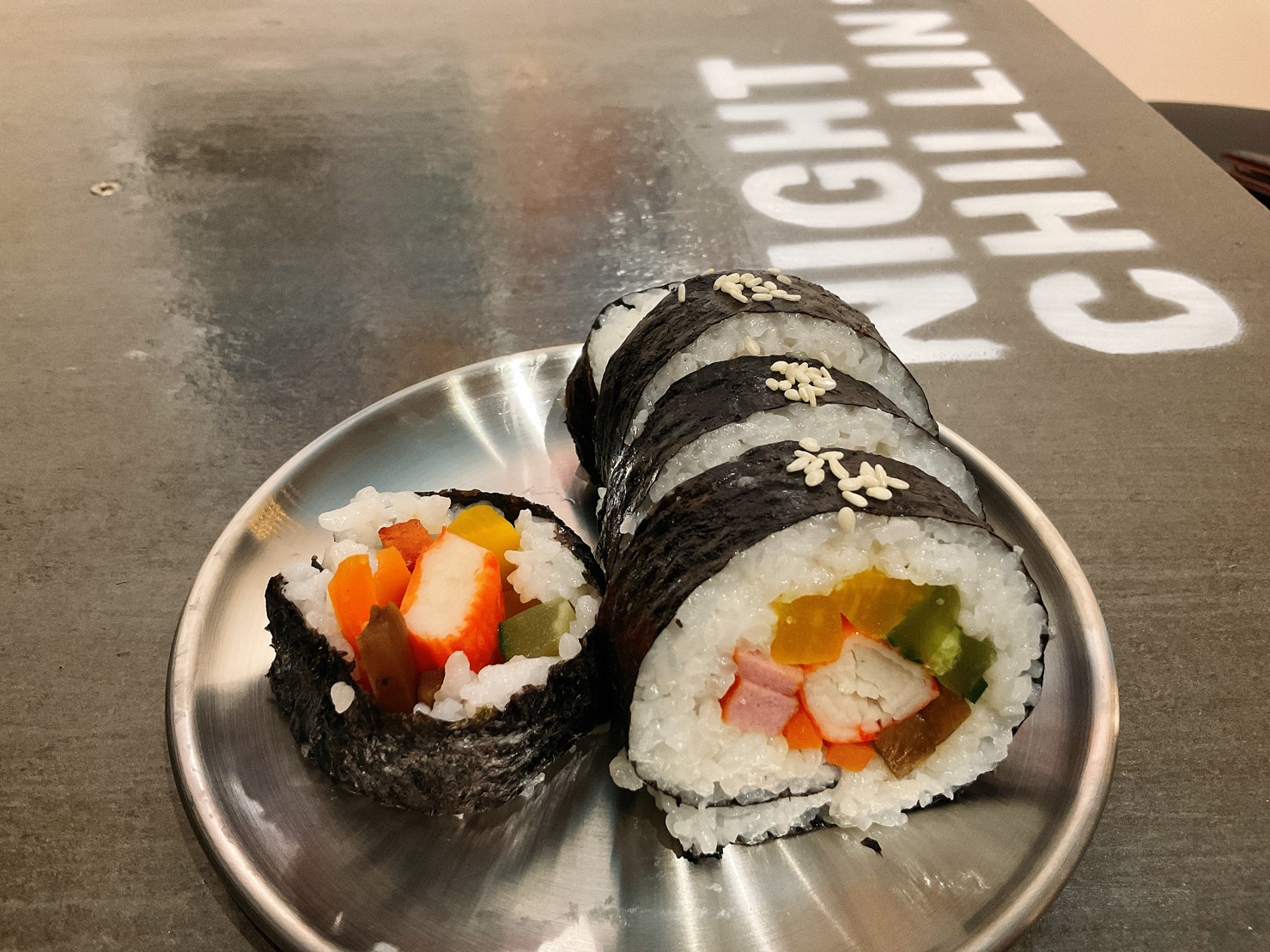 Kimbap