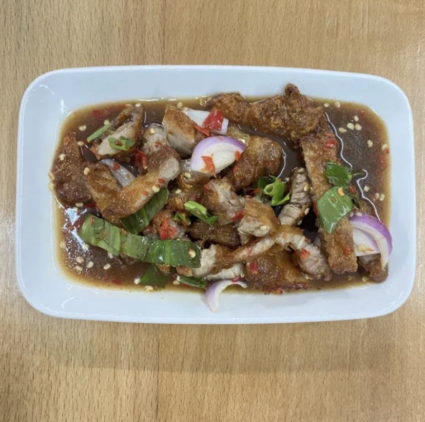 ยำหมูสามชั้น