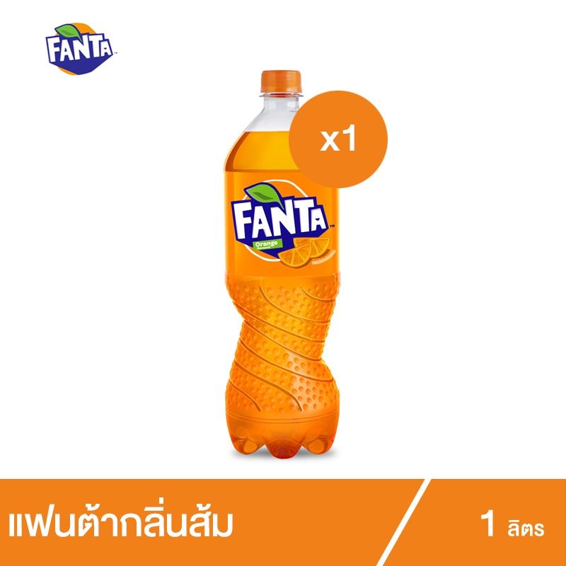 น้ำส้ม