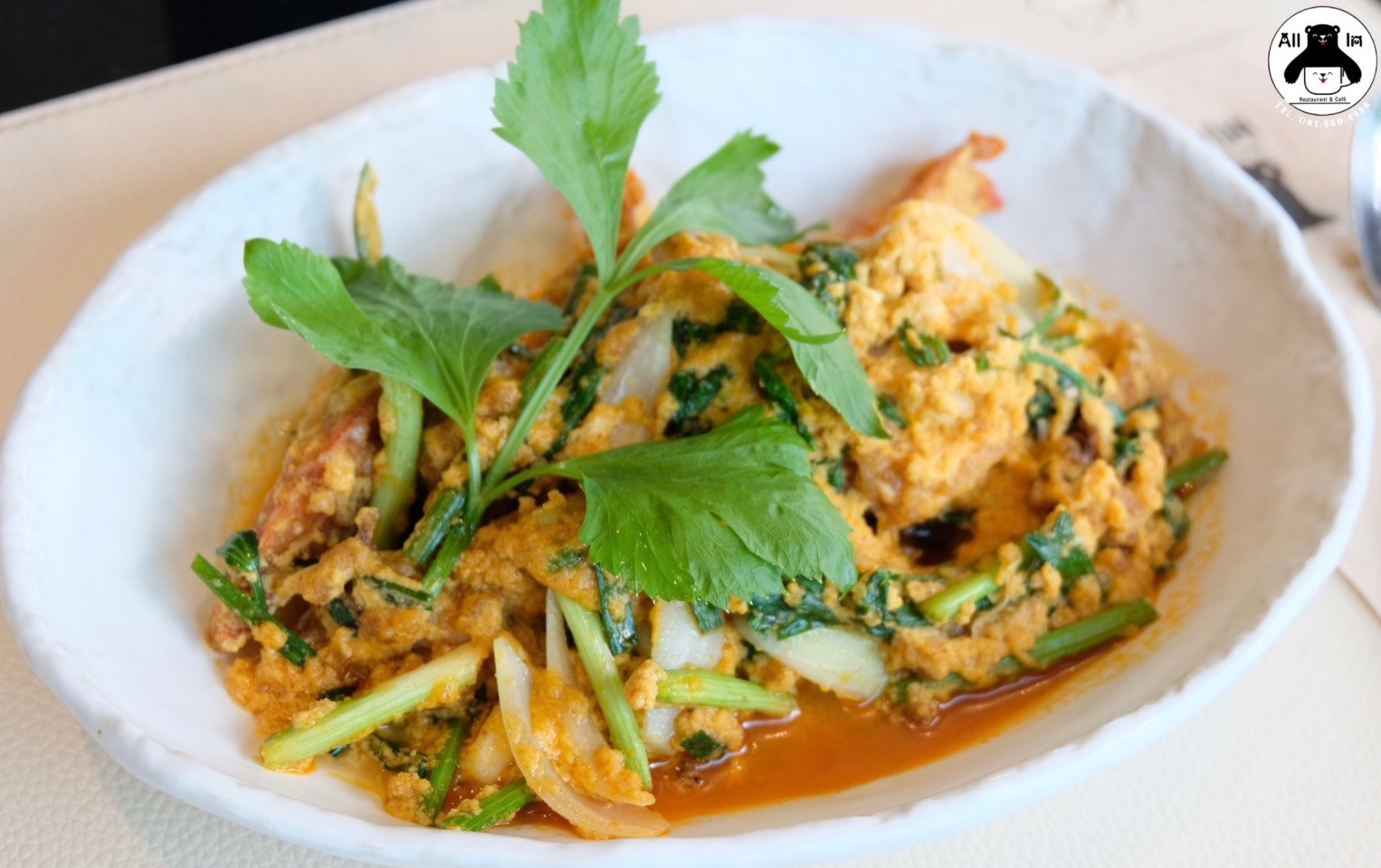 ผัดผงกะหรี่กุ้ง/ ทะเล