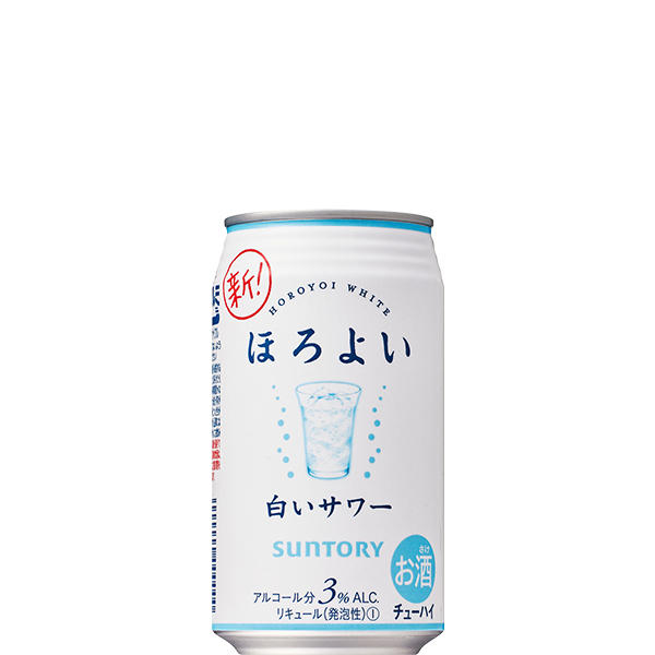 Horoyoi White Sour