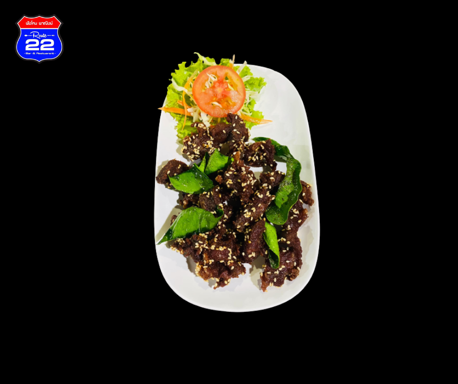 เนื้อแดเดียว