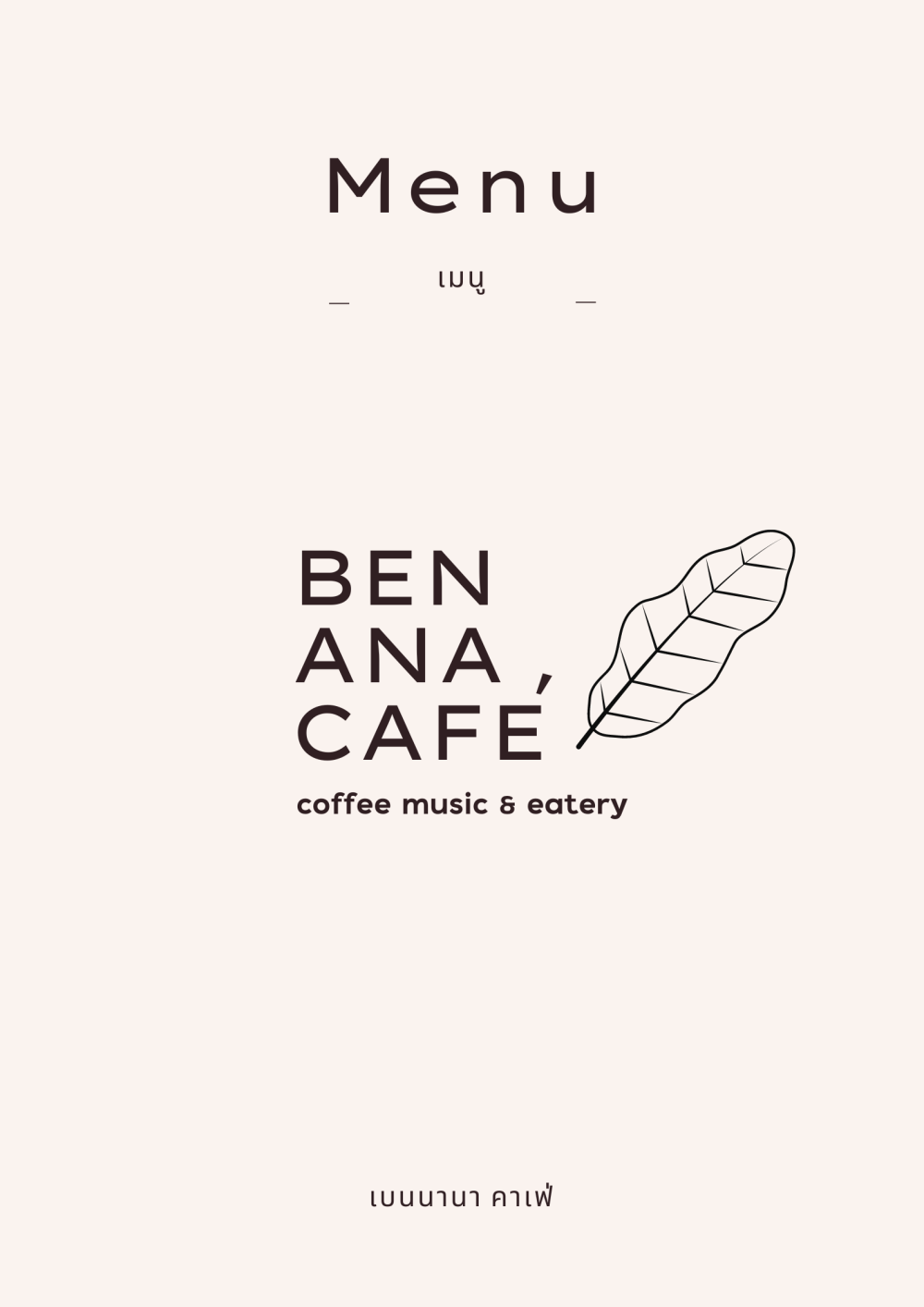 Menu cover