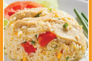 017-2 : ข้าวผัดไก่ / Fried Rice With Chicken