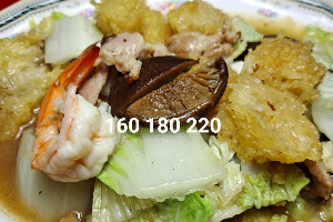 กระเพาะปลาผัดกาดขาวกุ้งเห็ด (Stir-fried Fish Maw with chinese cabbage shrimp)