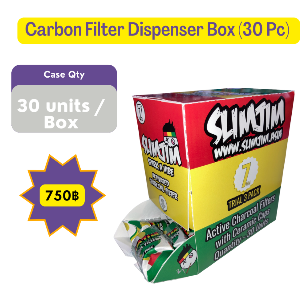 Carbon Filter Dispenser Box (30 Pc)