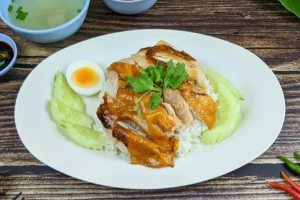 ข้าวไก่อบ (เจมส์โกซัน)