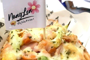 พิซซ่า มินิ (นั่งเล่น @ soi 1 )