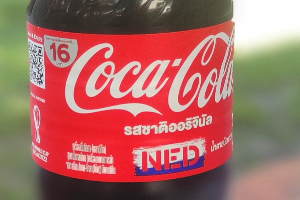 โค้กขวด