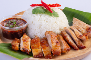 Grilled Pork with rice