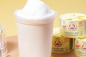 Bear milk