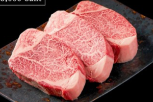 Wagyu tenderlion