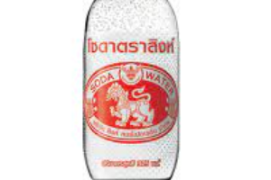 Soda singha