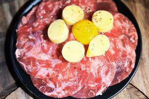 ชุดเนื้อ