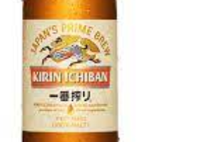 Kirin