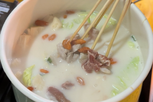 *ซุปกระดูกหมูเข้มข้น