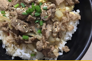 2-5 ข้าวหน้ากิวด้ง