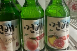โซจู