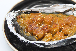 Grilled eggplant with miso sauce || มะเขือม่วงย่าง ซอสมิโซะ
