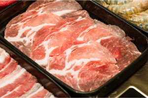 สันคอหมู (called slice)