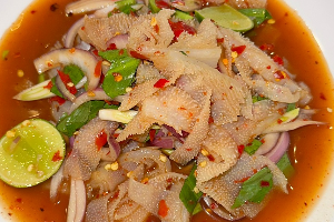 ยำสไบนาง