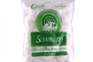 สำลีก้อนตรารถพยาบาล ขนาด 40 กรัม