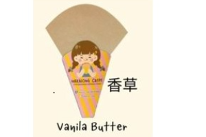 Crepe Vanila