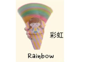 Crepe Rainbow