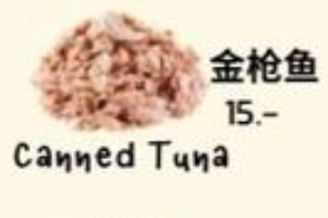 Tuna