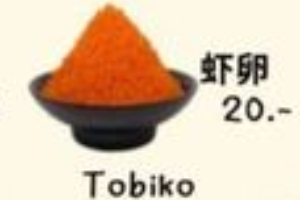 Tobiko