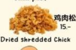 Dried Shredded Chicken