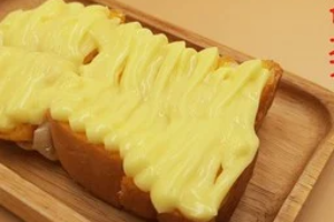 Vanilla jam